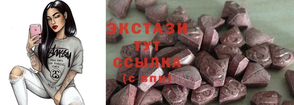 крисы Россошь