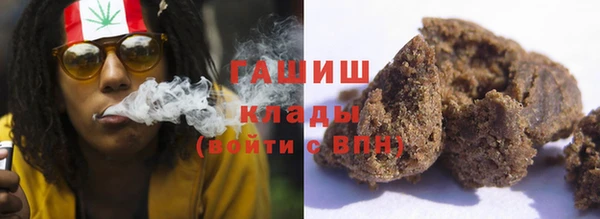 молекула духа Ростов