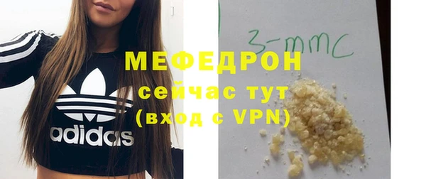 марихуана Абдулино
