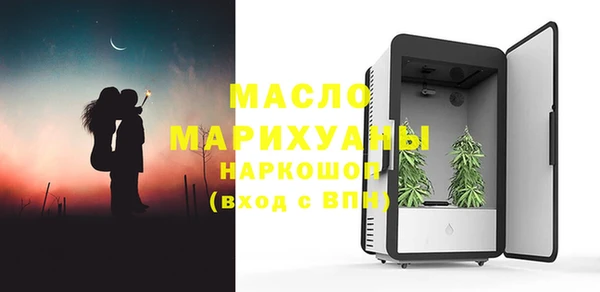 марихуана Абдулино