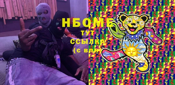 крисы Россошь
