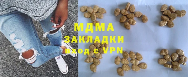 крисы Россошь
