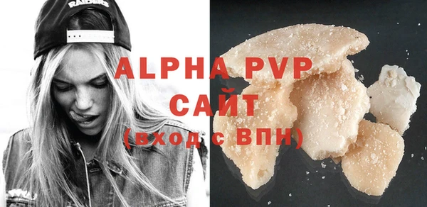 марихуана Абдулино