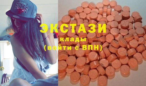крисы Россошь