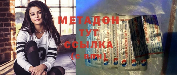 молекула духа Ростов