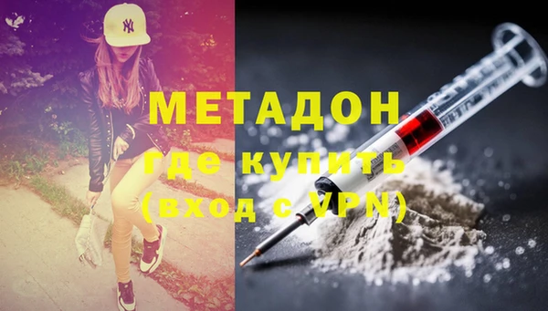 крисы Россошь