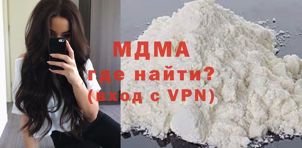 крисы Россошь