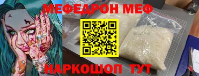 мет Тверь
