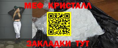 амфетамин Тара