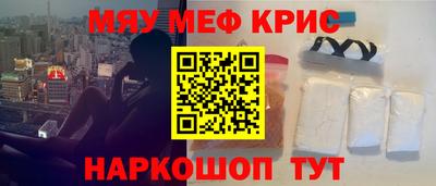 амфетамин Тара