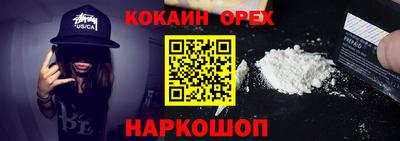 амфетамин Тара
