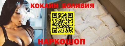 спиды Татарск