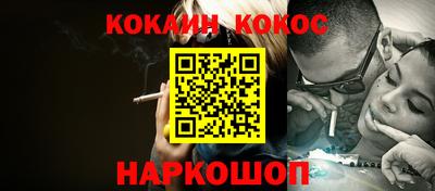 спиды Татарск