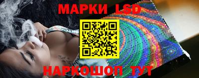 спиды Татарск