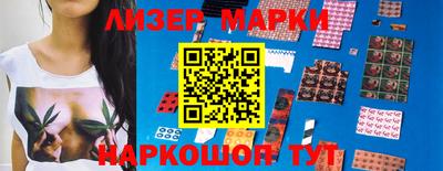 амфетамин Тара