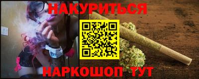 мет Тверь