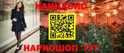 спиды Татарск
