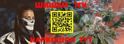 спиды Татарск