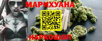 спиды Татарск