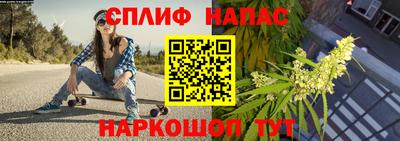 амфетамин Тара
