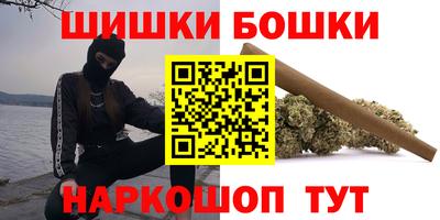 амфетамин Тара