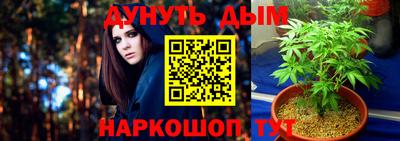 мет Тверь