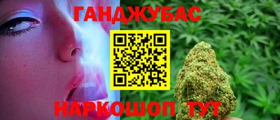 мет Тверь
