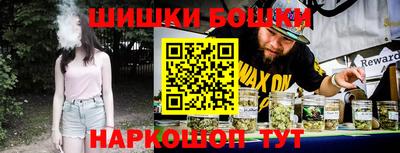 мет Тверь
