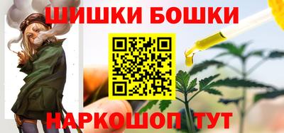 мет Тверь