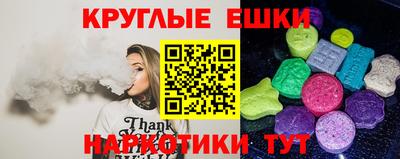 мет Тверь