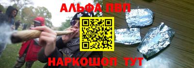 мет Тверь