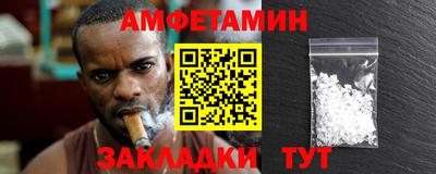 мет Тверь