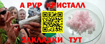 мет Тверь