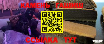 мет Тверь