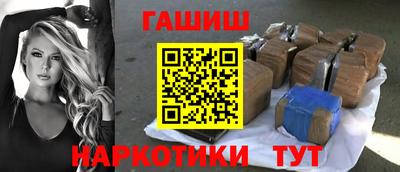 спиды Татарск