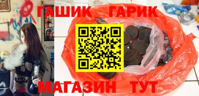 спиды Татарск
