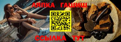 амфетамин Тара