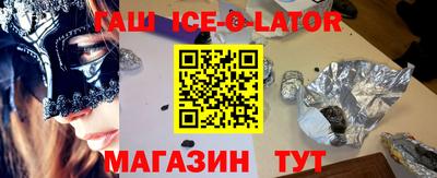 мет Тверь