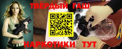 амфетамин Тара