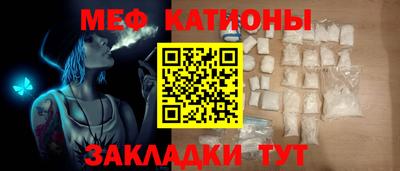амфетамин Тара