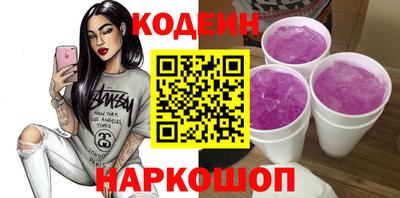 амфетамин Тара