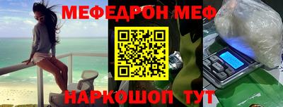амфетамин Тара
