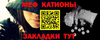 амфетамин Тара