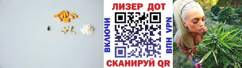 ссылка на мегу ссылки  Новотроицк  Лсд 25 экстази ecstasy 