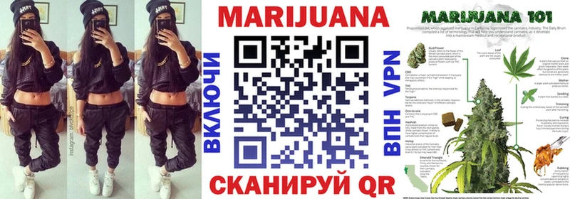 Бошки Шишки план  MEGA ссылка  Новотроицк  купить закладку 